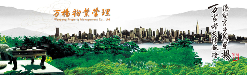 �����^���ڊ^Ŭ����Ҏ����������֔��������������������܄��죬����w�F��������������YԴ��